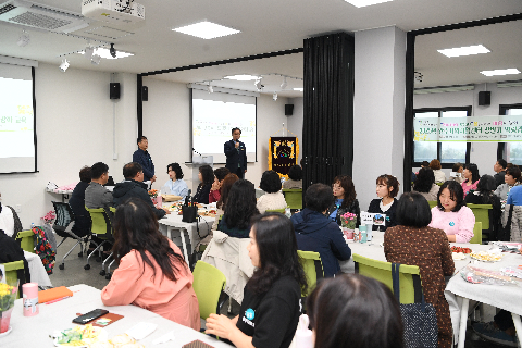 완주지역자활센터 종사자 및 참여자 교육 (6).JPG
