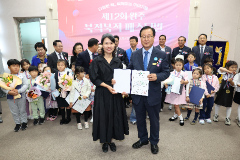 제12회 북적북적 페스티벌 (105).JPG