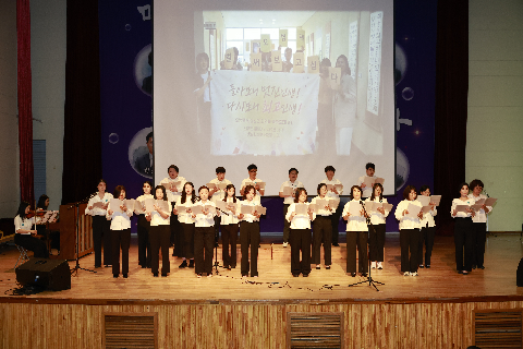 퇴임식 (83).JPG