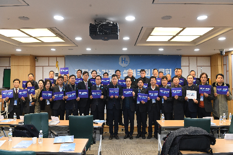 국제수소거래소 국회 토론회 (77).JPG