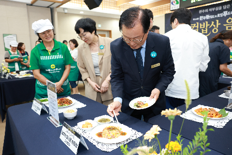 완주와일드&로컬푸드축제 로컬밥상 음식품평회 (23).JPG