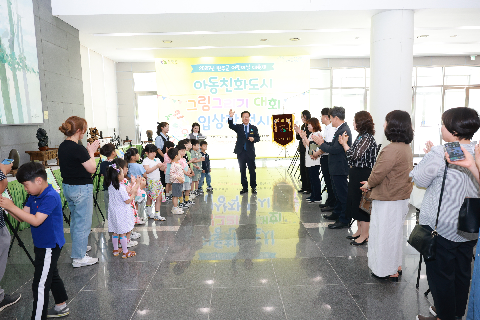 그림그리기 대회 입상작 전시 오픈식 (18).JPG