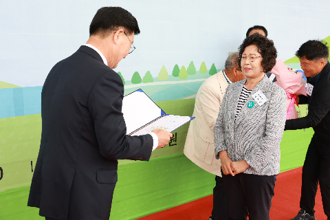 경천면민의 날 행 (38).JPG