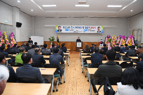 후계농업경영인 완주군연합회장 이·취임식 (42).JPG