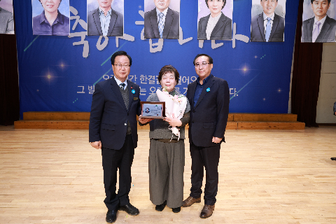 하반기 퇴임식 (25).JPG