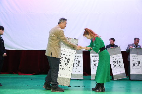 완주군 주민자치 역량강화 세미나 (97).JPG