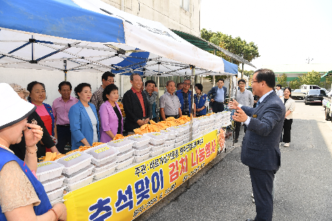 바르게살기운동 추석맞이 김치나눔행사 (14).JPG
