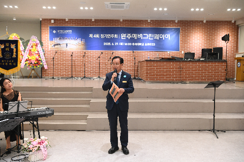 완주시니어합창단 정기연주회 (6).JPG