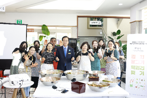 삼봉주민들과 함께하는 문화동행 (11).JPG
