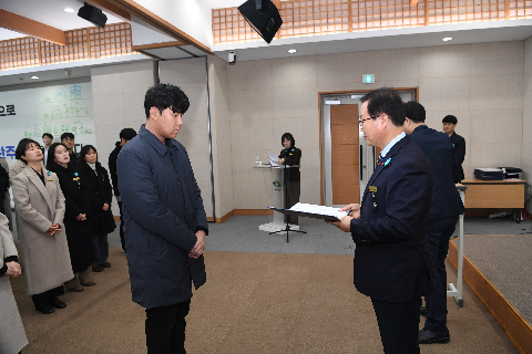 공무원 정기인사 사령교부 (56).JPG
