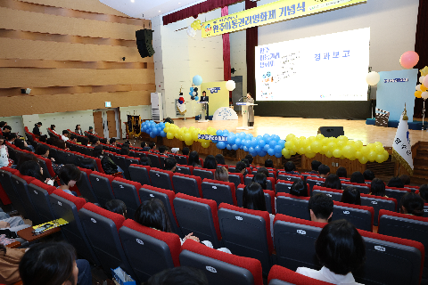 완주아동권리영화제 시상식 (5).JPG