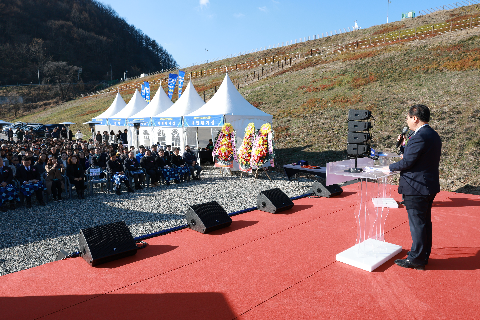 경천저수지 둘레길 준공식 (14).JPG