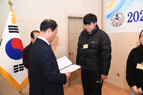 애향운동본부 정기총회 및 장학증서 수여식 (103).JPG