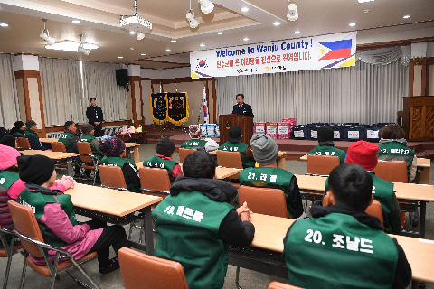 2025년 공공형 계절근로자 환영식 (5).JPG