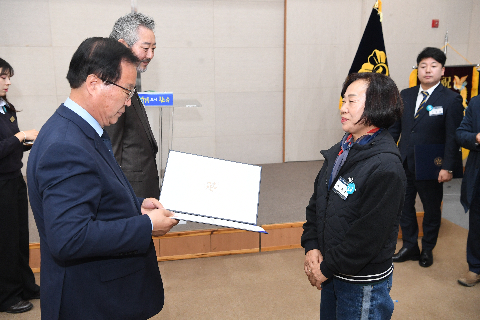 민주평통 자문회의 출범식 (110).JPG