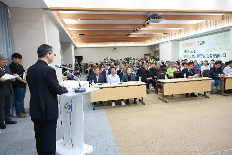천주교 신앙공동체 심포지엄 (22).JPG