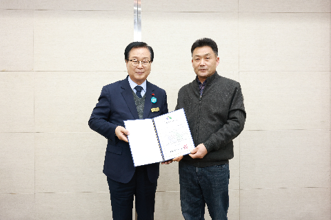 모범음식점 지정식 및 간담회 (57).JPG