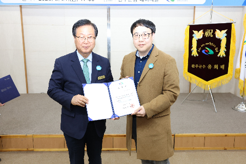 청년정책이장단 위촉식 (4).JPG
