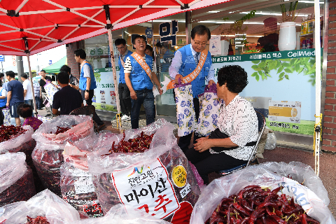 추석명절맞이 장보기행사(고산) (21).JPG