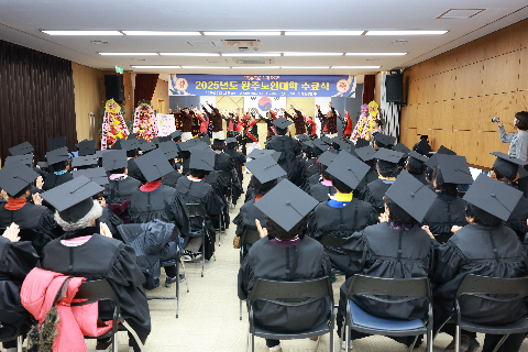 완주노인대학 수료식 (1).JPG