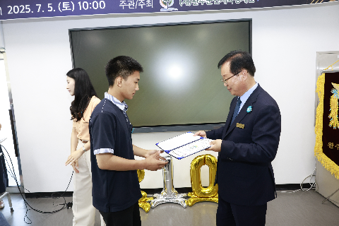 2025년 애향장학금 전달식 (139).JPG