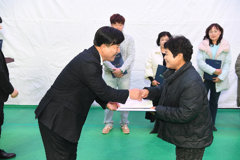 완주군 주민자치 역량강화 세미나 (93).JPG