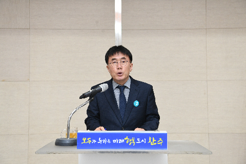 시설관리공단 운전원 임용식 (143).JPG