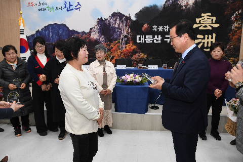 운주면 연초방문 (45).JPG