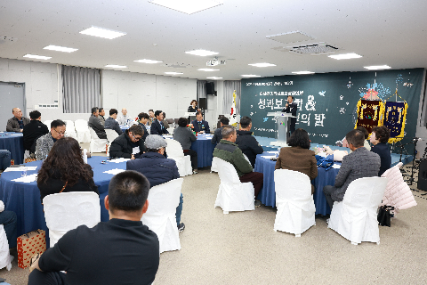 이서면 지역사회보장협의체 성과보고회 (29).JPG