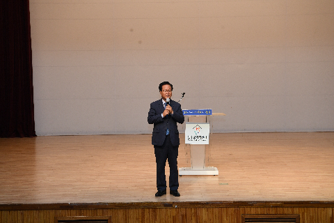 다문화가족 자녀 교육활동비 지원사업 설명회 (15).JPG