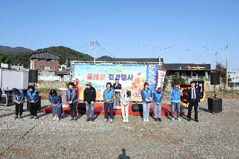 구이저수지 둘레길 걷기행사 (12).JPG