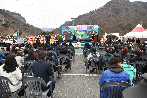 동상 고로쇠 축제 (18).JPG