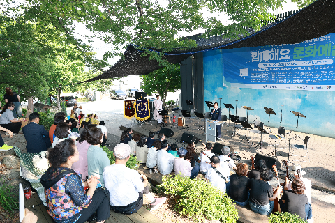 함께해요 문화예술행사 (14).JPG