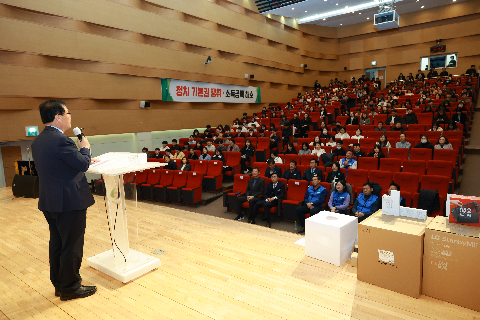 완주군 공무원 노동조합 출범식 (47).JPG