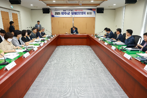 청렴서약&간부회의 (4).JPG