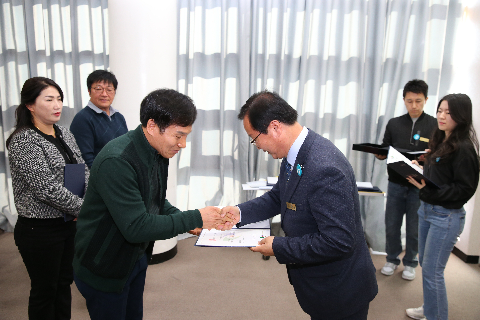 제4기 재난예방 민간예찰단 위촉식 (44).JPG