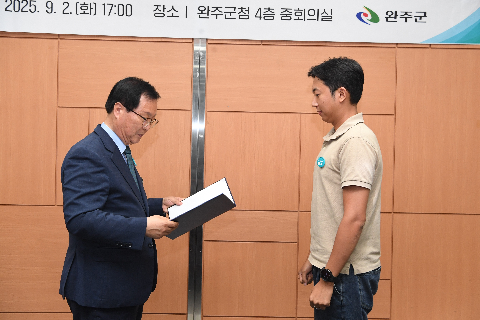 청년정책위원회 위촉식 및 회의 (11).JPG