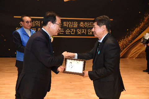 하반기 퇴임식 (49).JPG