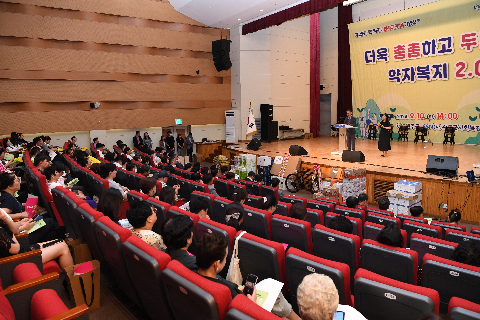 사회복지의 날 기념식 (112).JPG