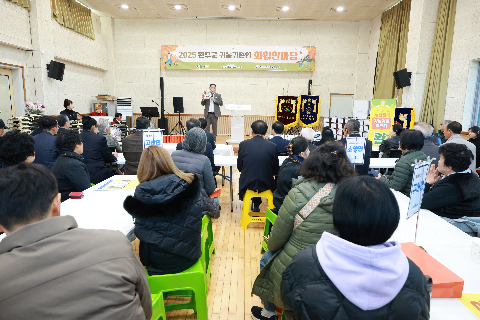 완주군 귀농귀촌인 화합한마당 행사 (25).JPG