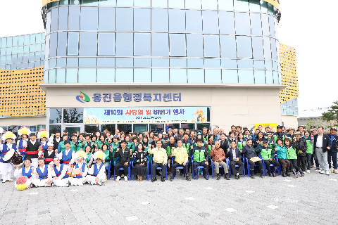 용진읍 사랑의쌀 벼베기행사 (35).JPG