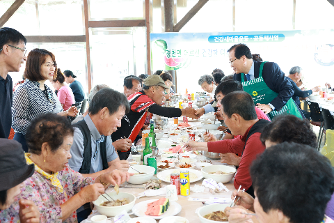 경천면 어르신 삼계탕데이 (16).JPG