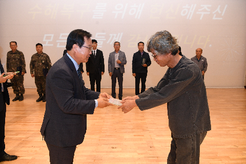 10월청원월례회 (70).JPG