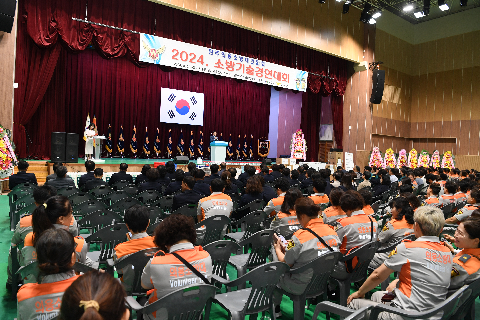 완주군 소방기술경연대회 (115).JPG
