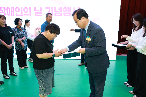 장애인의날 행사 (19).JPG