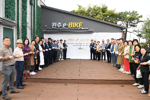 e-bike 자전거 대여소 개소식 (11).JPG