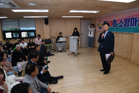 제 10회 소양마당 (41).JPG