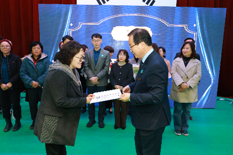 지역사회보장협의체 성과보고회 (31).JPG