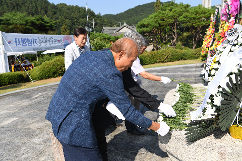 광복절 기념행사 (30).JPG