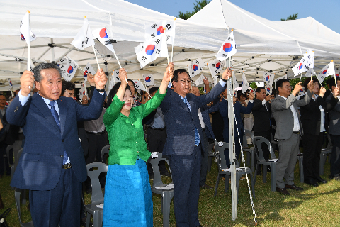 광복절 기념행사 (60).JPG